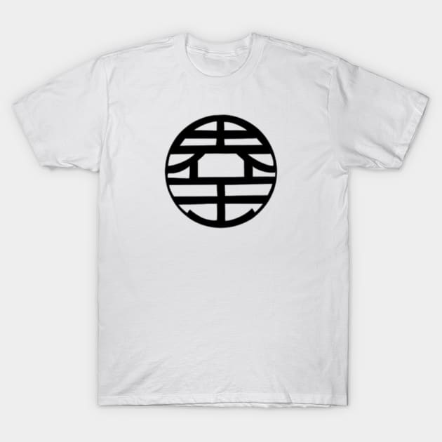 Japan Kanji T-Shirt by MiniMao design